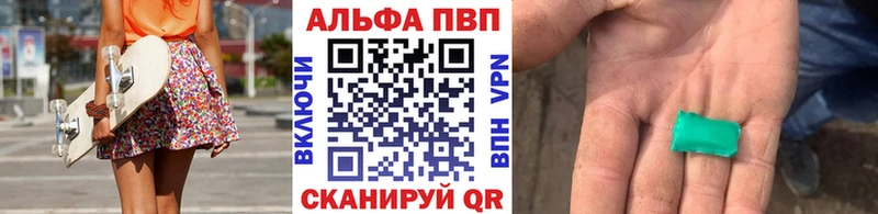 Где найти наркотики Снежинск МАРИХУАНА  Меф мяу мяу  Кокаин  Псилоцибиновые грибы  ГАШИШ  APVP  АМФ 