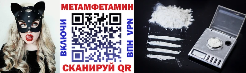 Amphetamine Розовый Снежинск