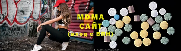 каннабис Аркадак