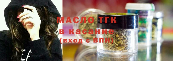 дживик Арсеньев