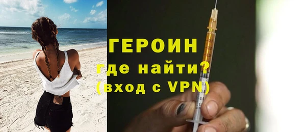 дживик Арсеньев