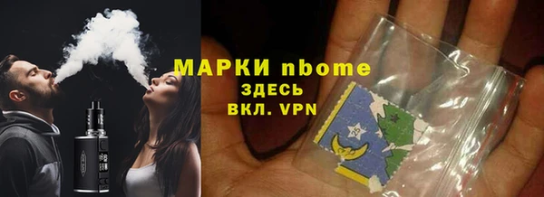 каннабис Аркадак