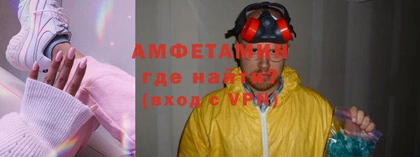 дживик Арсеньев