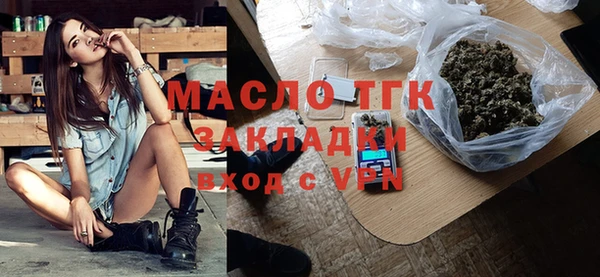 каннабис Аркадак