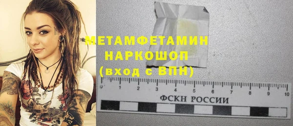 дживик Арсеньев