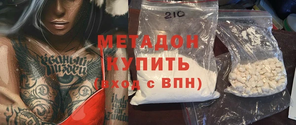 каннабис Аркадак