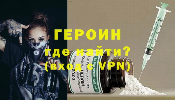 дживик Арсеньев