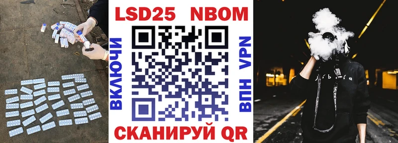 цены   omg как войти  Лсд 25 экстази кислота  Снежинск 
