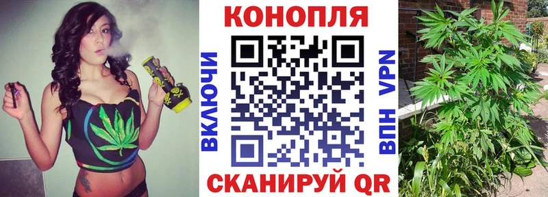 Канабис MAZAR  ОМГ ОМГ ссылка  Снежинск 